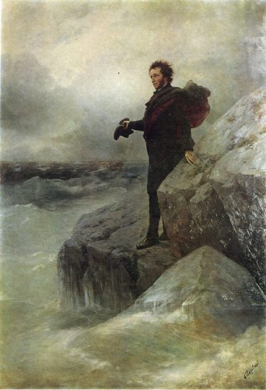 Pushkin' S Farewell To The Sea, 1887 - Click Image to Close