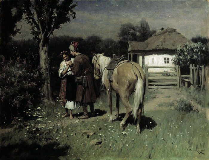 Ukranian Night. 1905