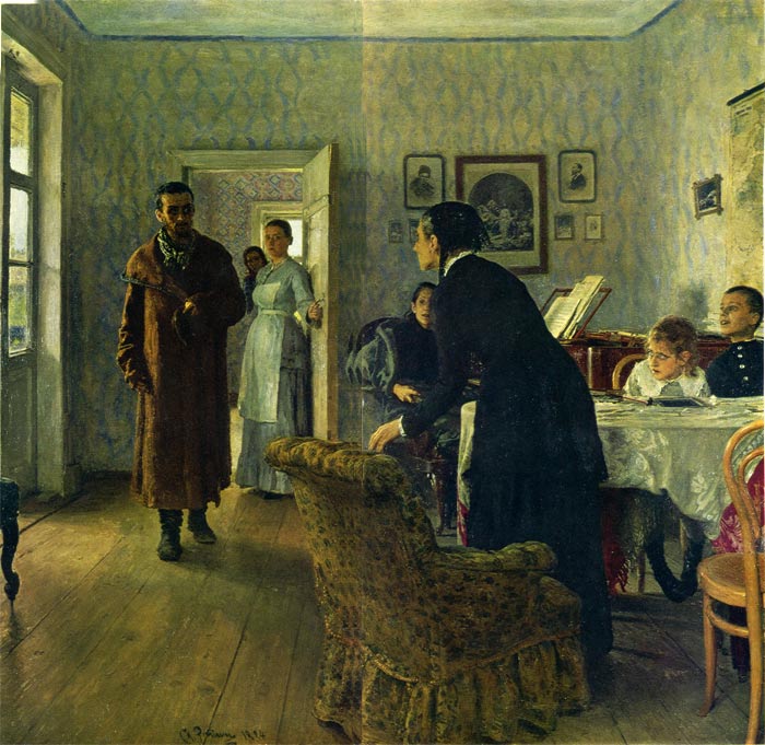 Unexpected, 1884